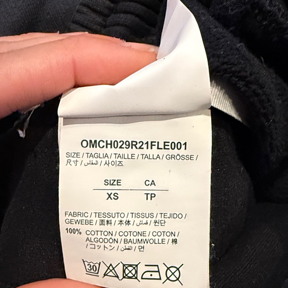 Off white sweatpants - Picture 7 of 7